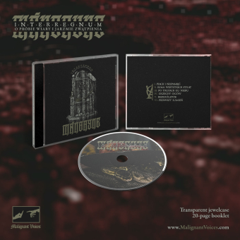 MANBRYNE Interregnum: O próbie wiary i jarzmie zwatpienia [CD]